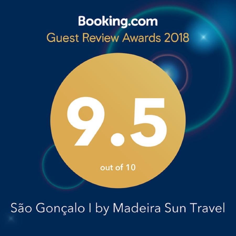 Funchal Bay View Villa By Madeira Sun Travel 外观 照片